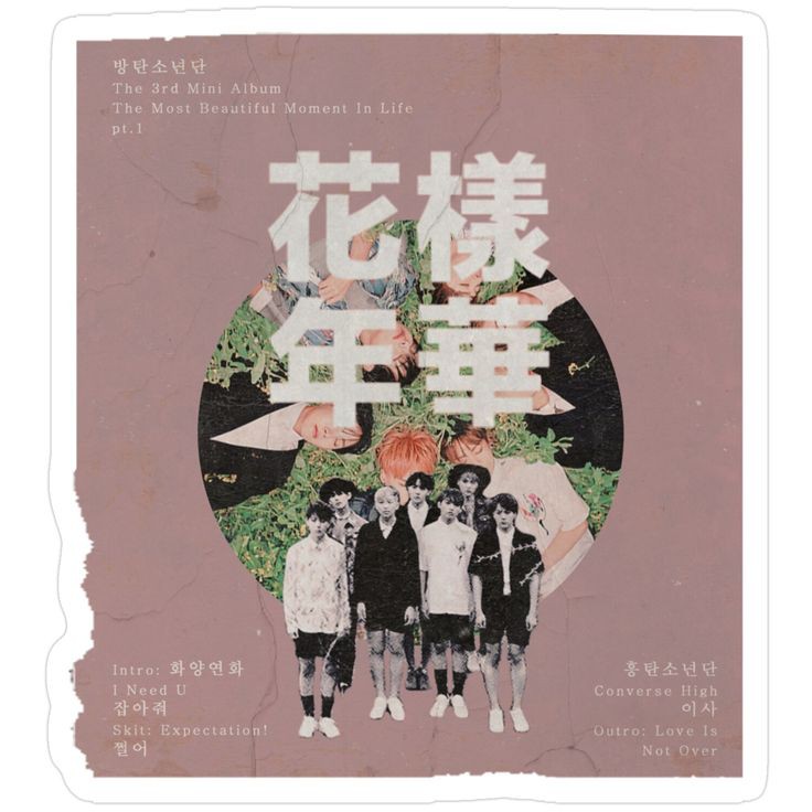 방탄소년단의 비하인드 컷