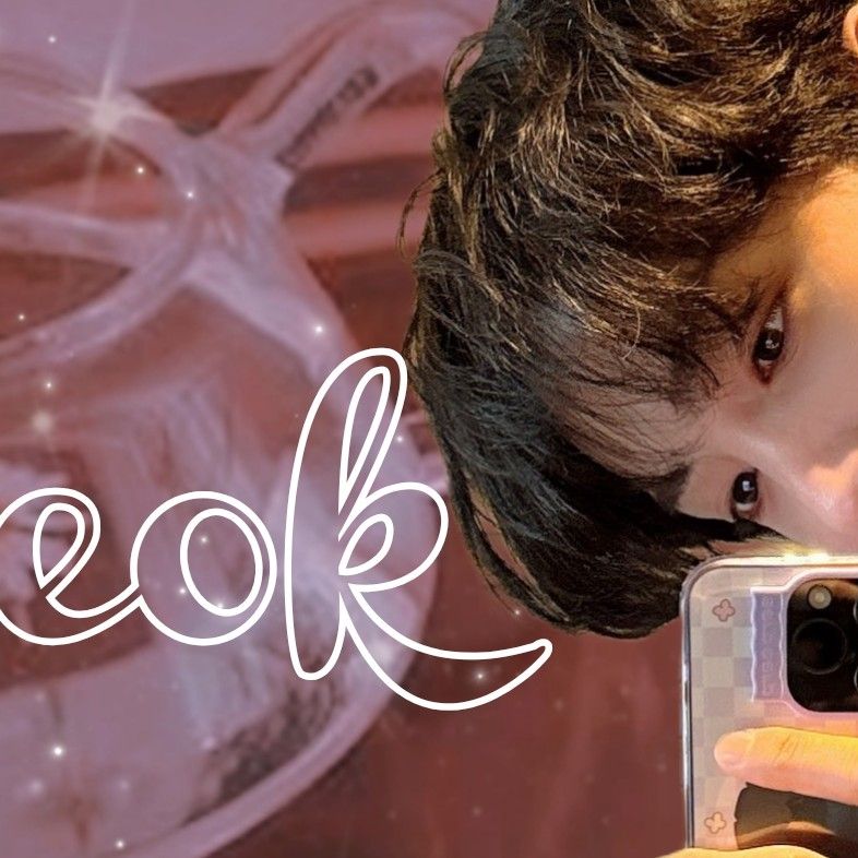 A moment captured by Wooseok (PENTAGON)'s fan