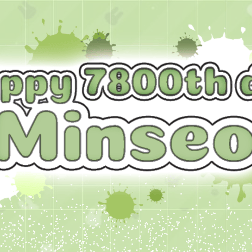 Latest photo of NANA (woo!ah!)