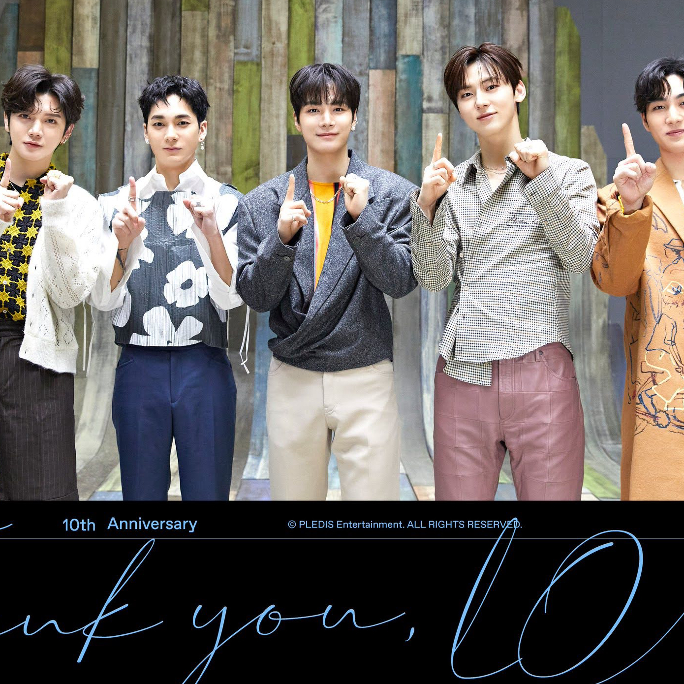 Behind-the-scenes cut of NU'EST