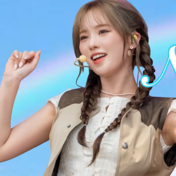 NiziU Rio Fandom Community │ No.1 KPOP App CHOEAEDOL