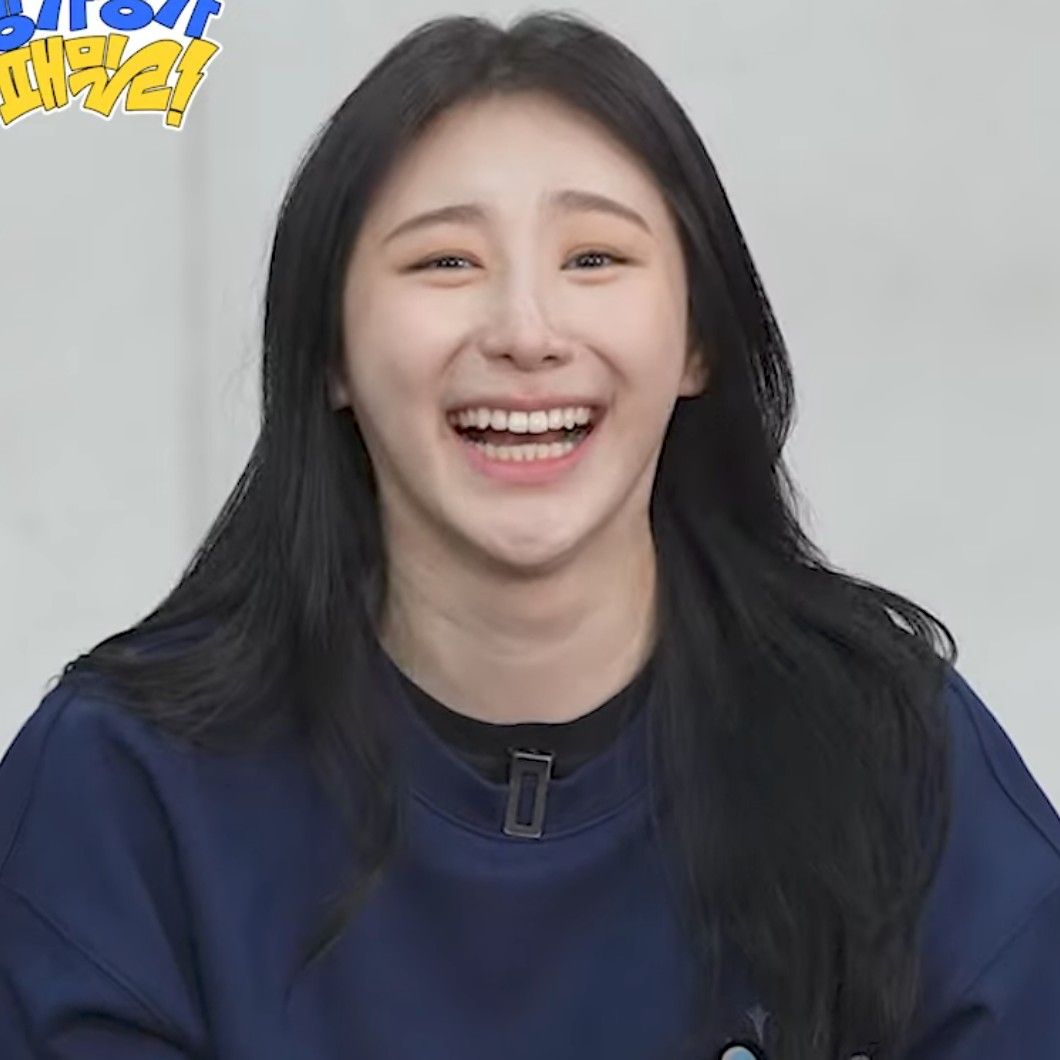Recent activity shot of Lee Chaeyeon