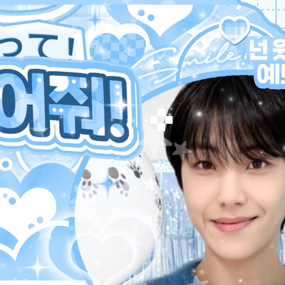 Latest photo of Lee Eunsang (YOUNITE)