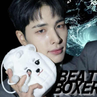 Foto terbaru Haru (NEXZ)