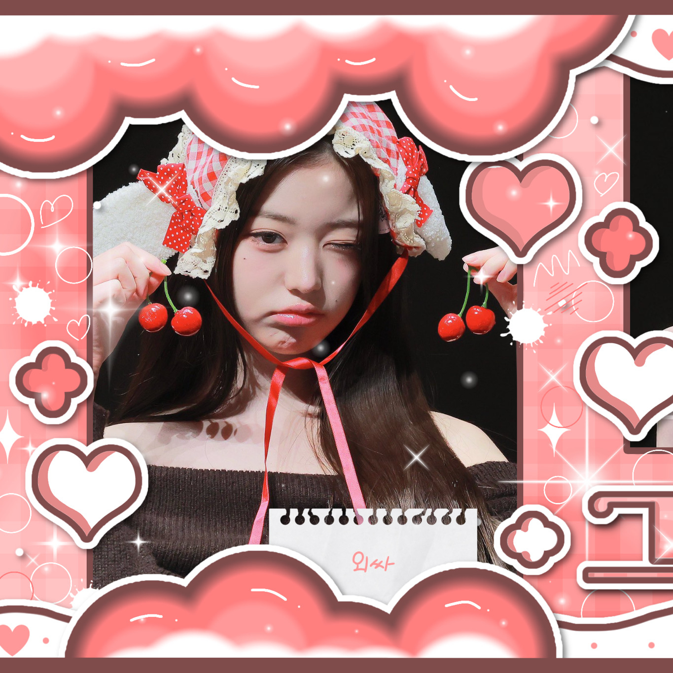 Latest photo of Jang Wonyoung (IVE)