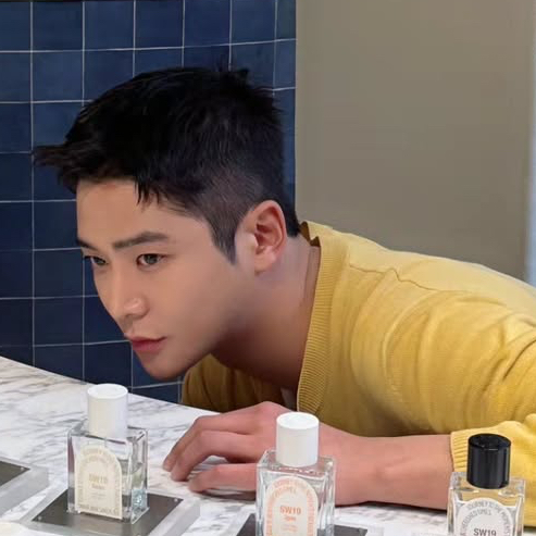 Recent activity shot of Rowoon