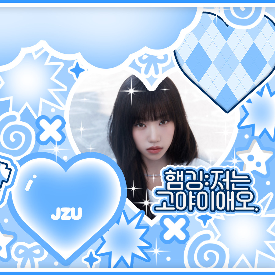 izna的幕後花絮