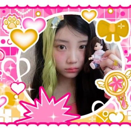 Recent activity shot of ILLIT