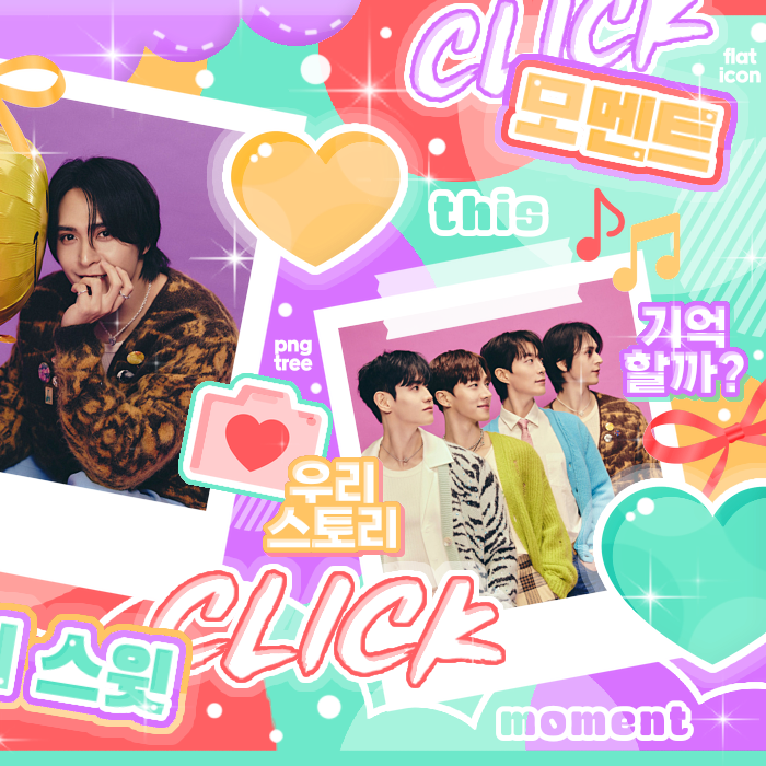 Recent activity shot of Dongwoon (Highlight)