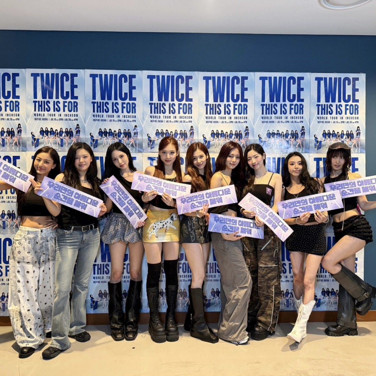 A moment captured by Mina (TWICE)'s fan