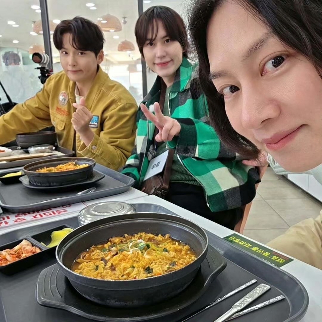 Recent activity shot of Super Junior