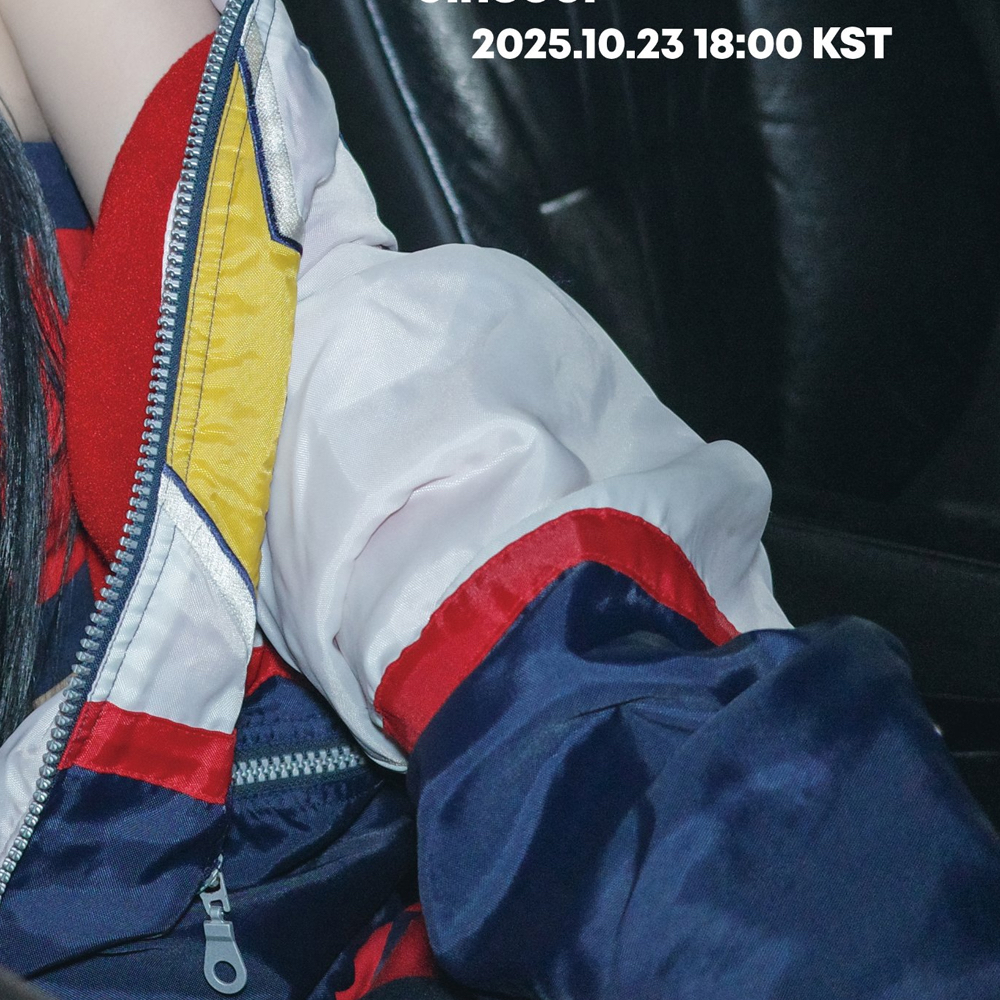 Behind-the-scenes cut of ARTMS