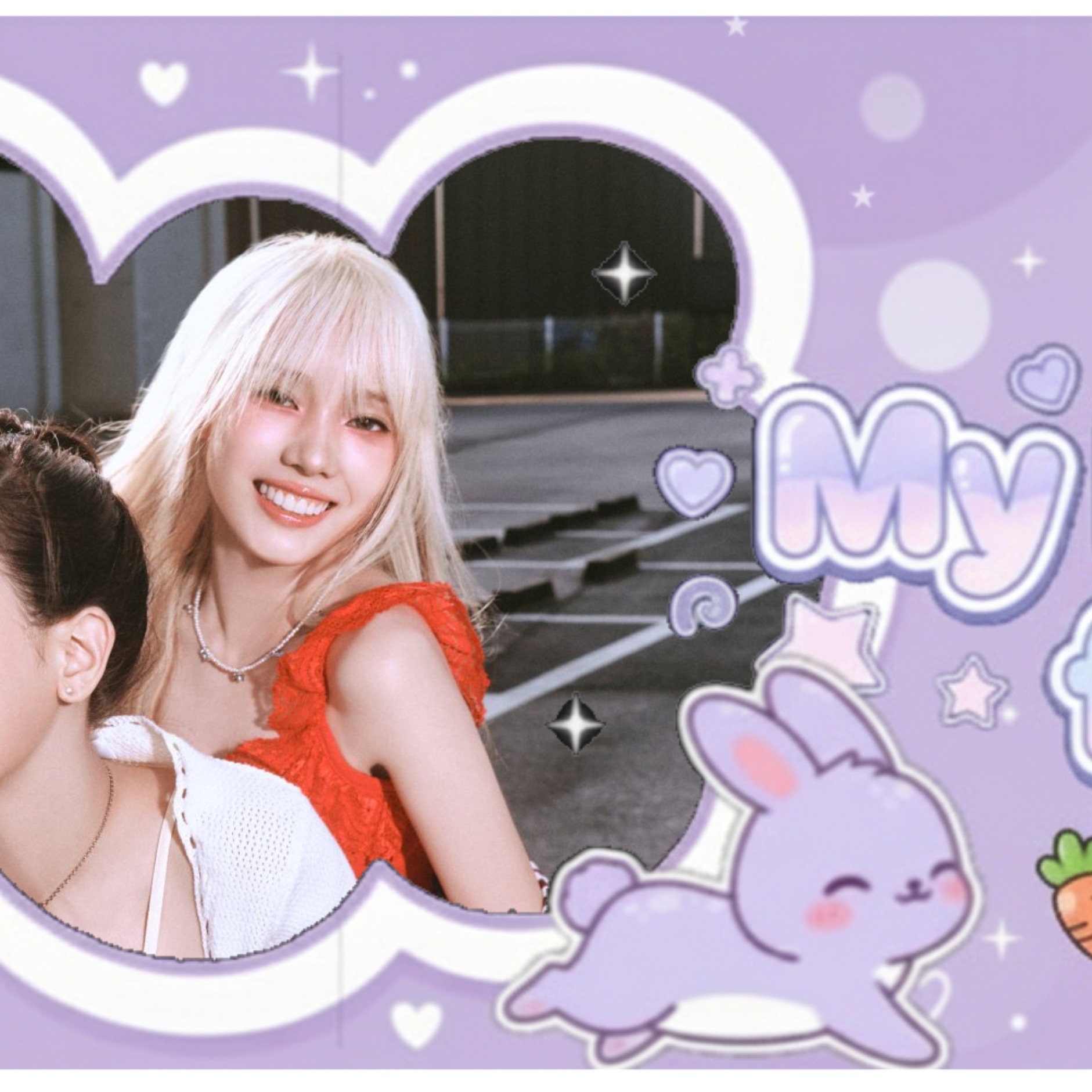 Recent activity shot of Baby DONT Cry