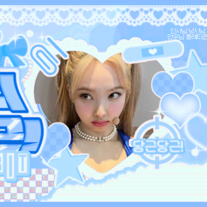 Behind-the-scenes cut of Nayeon (TWICE)