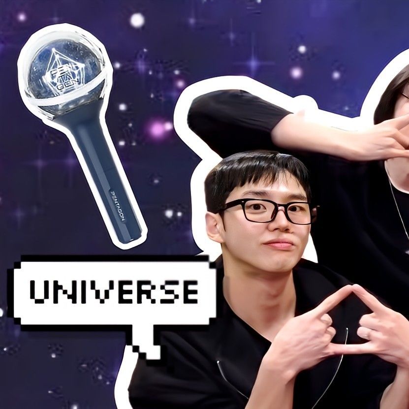 Behind-the-scenes cut of Wooseok (PENTAGON)