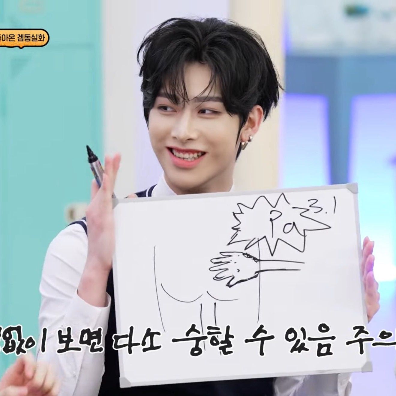 A moment captured by Ricky (ZEROBASEONE)'s fan