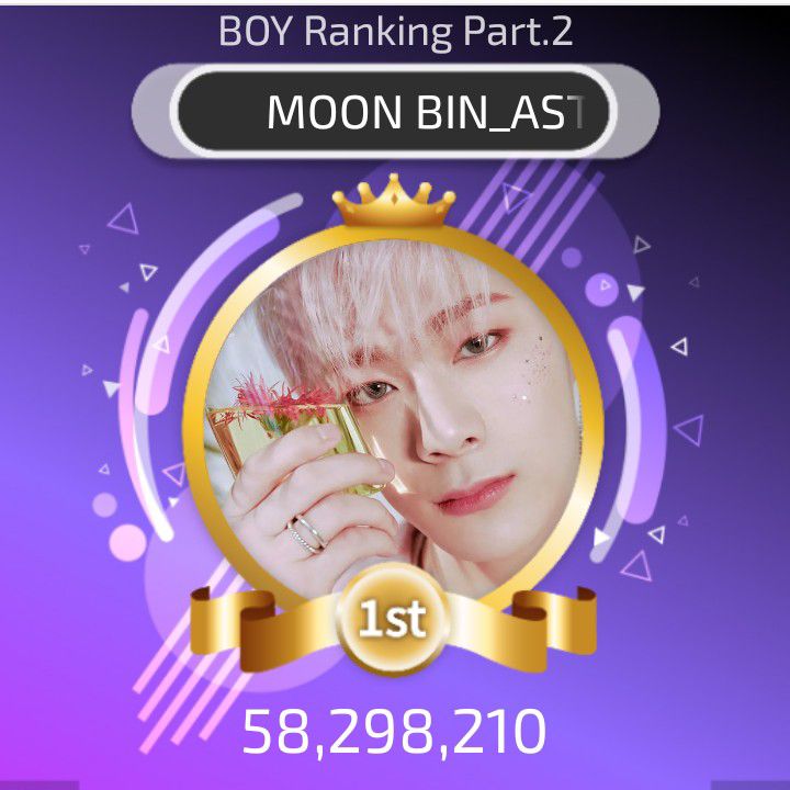 A moment captured by Moonbin (ASTRO)'s fan