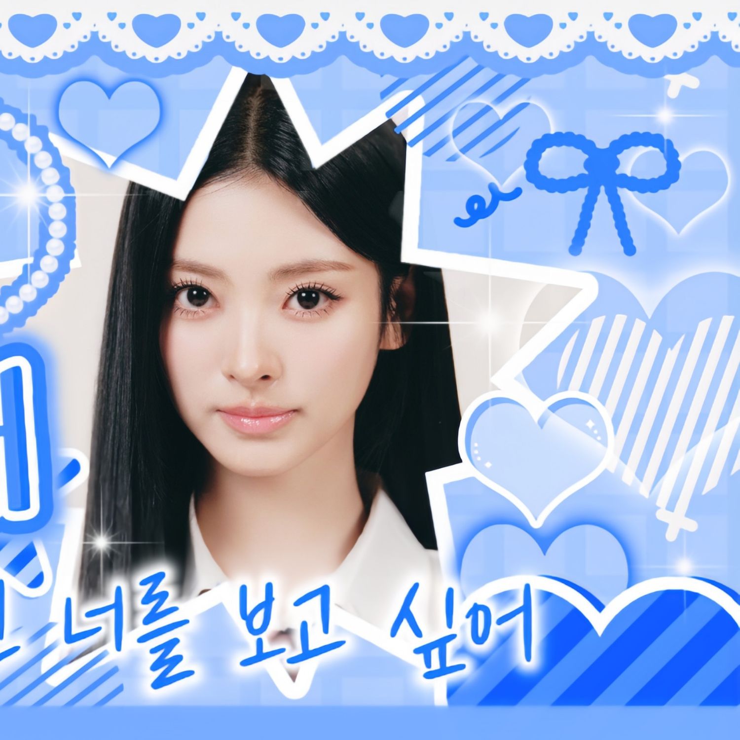 안나 (MEOVV) 팬이 찍은 순간