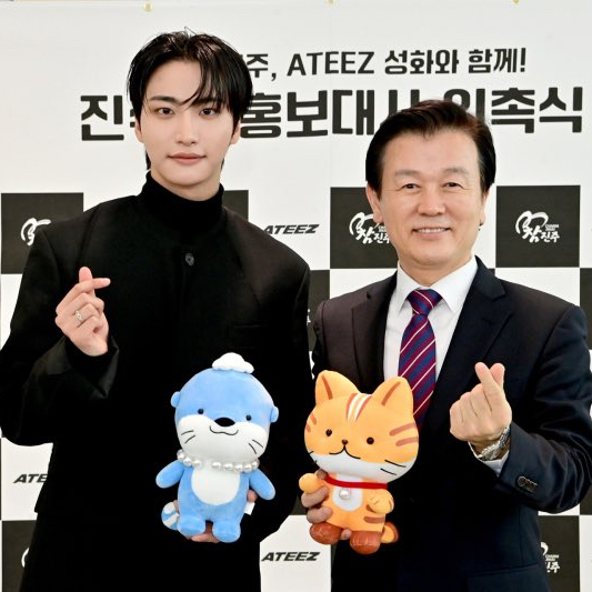 에이티즈 최근 활동샷