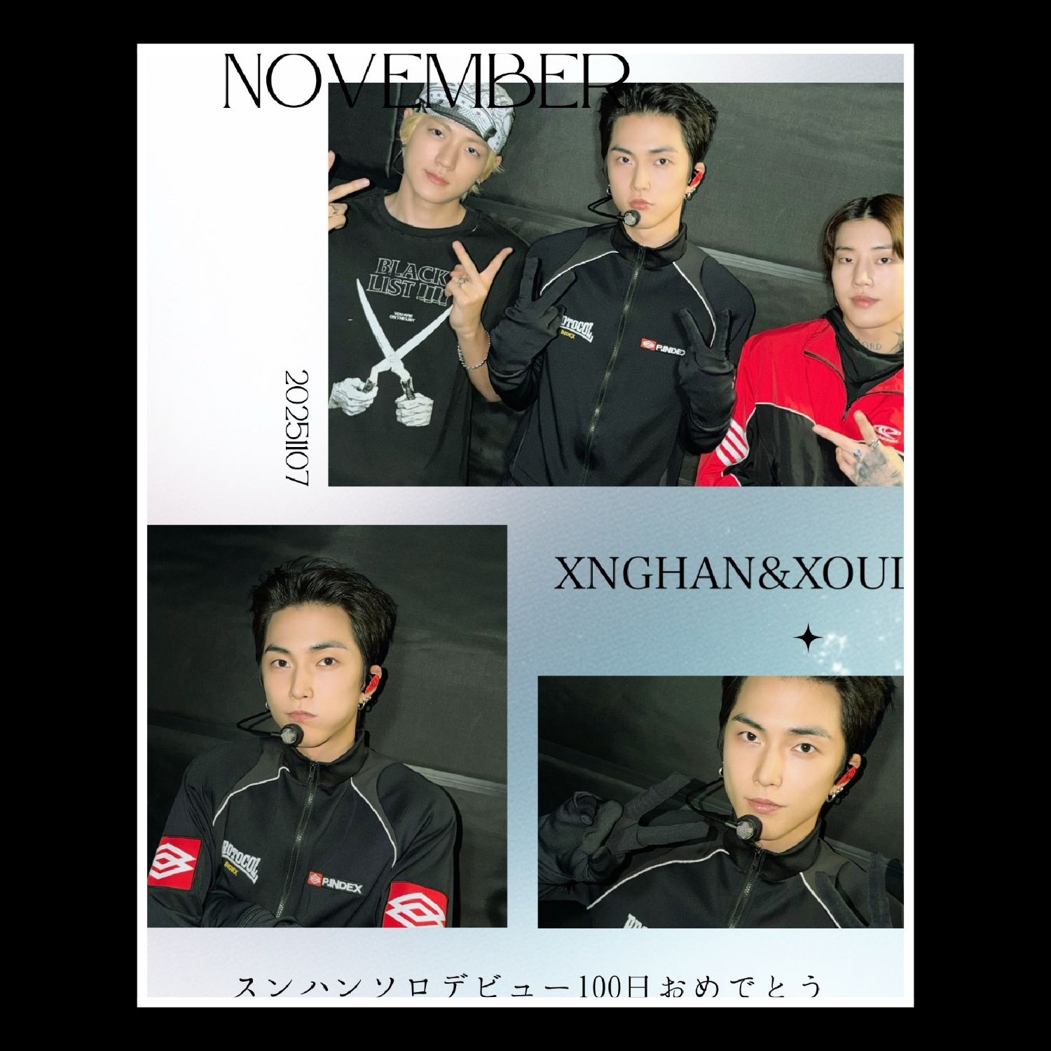 Momen yang diabadikan oleh penggemar Seunghan