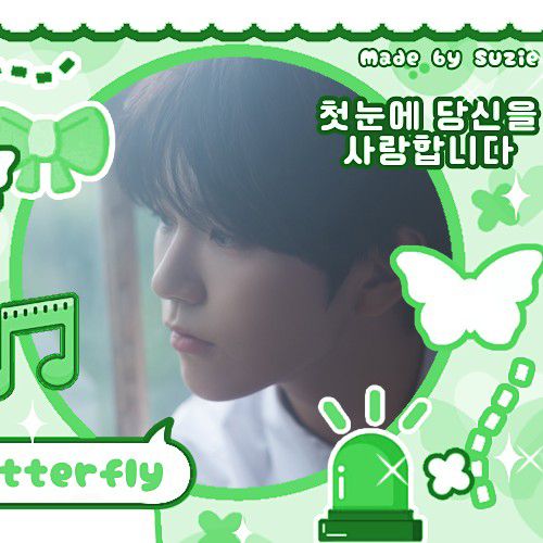 Recent activity shot of NCT WISH