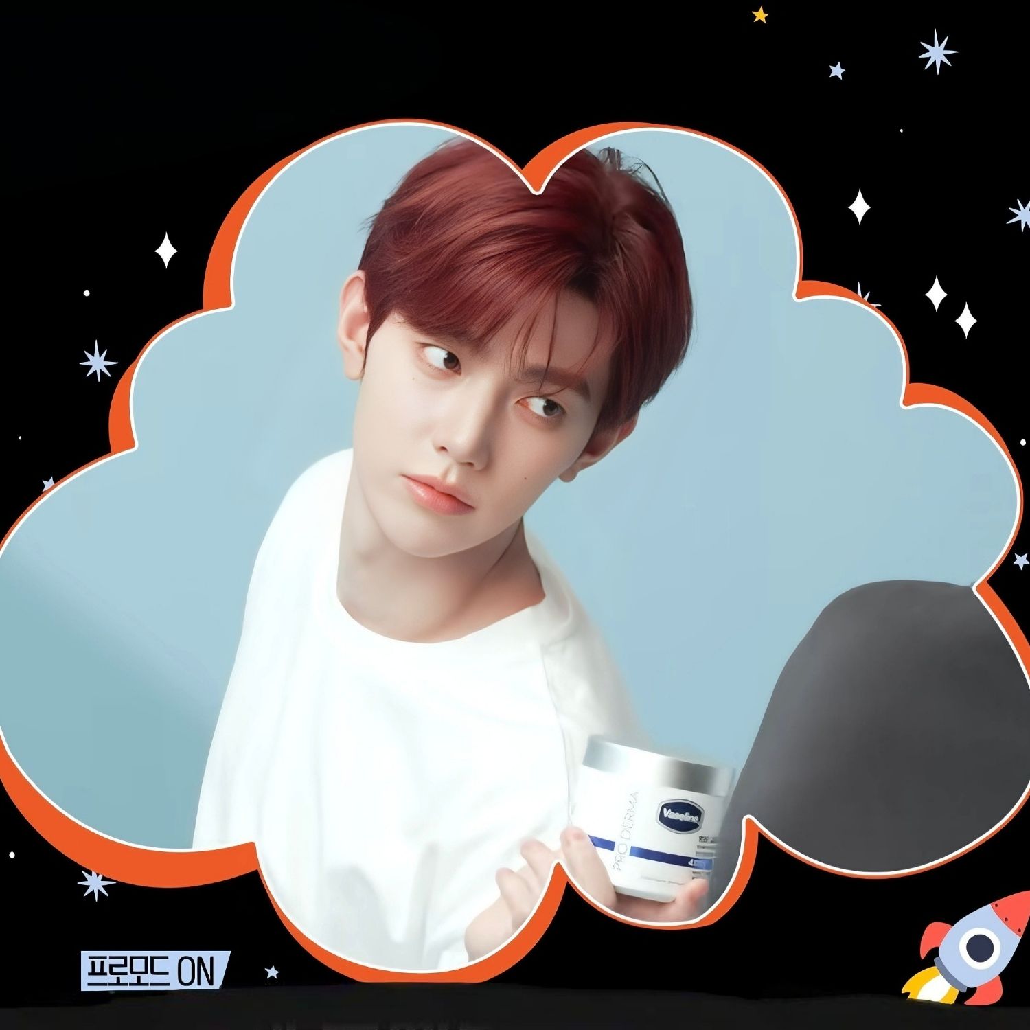 Momen yang diabadikan oleh penggemar Zhang Hao (ZEROBASEONE)