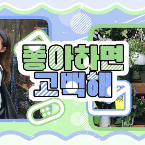Latest photo of SUA (CSR)