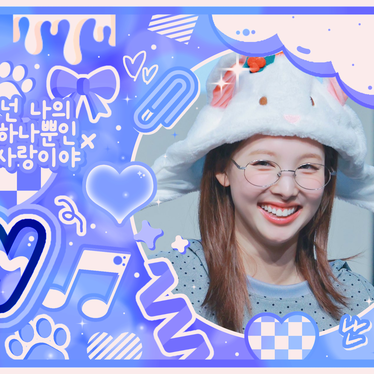 娜璉 (TWICE)的最新照片