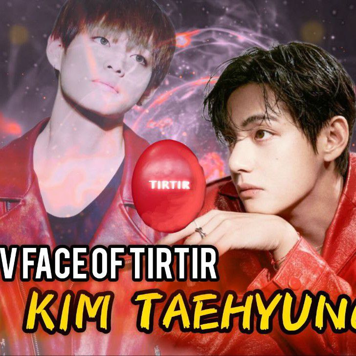 뷔 (방탄소년단) 최근 활동샷