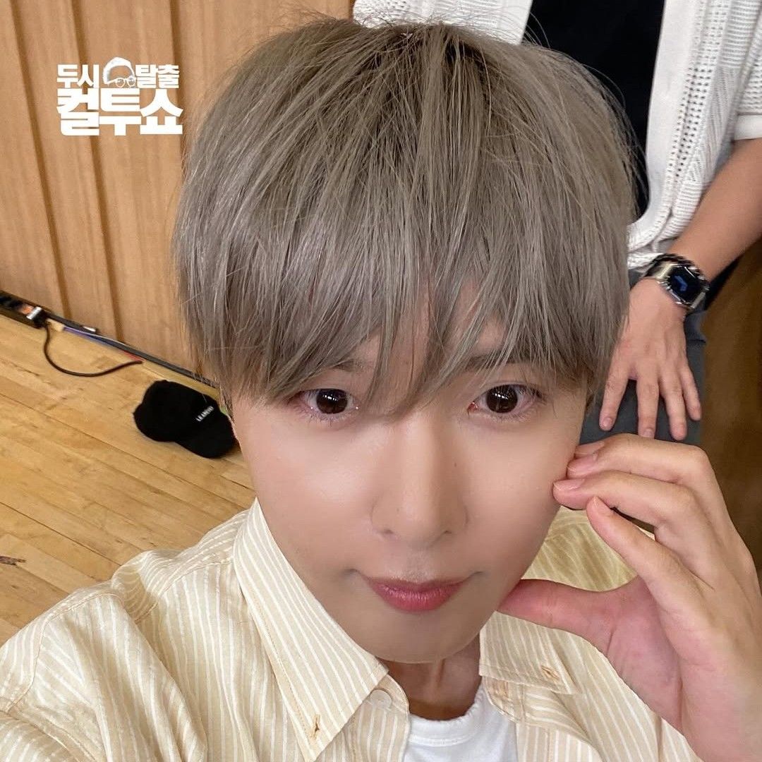 Recent activity shot of Ryeowook (Super Junior)