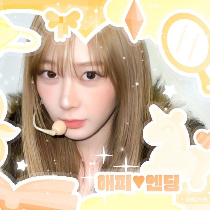 aespa粉丝拍下的瞬间