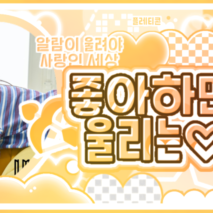 ジウ (NMIXX)の舞台裏ショット