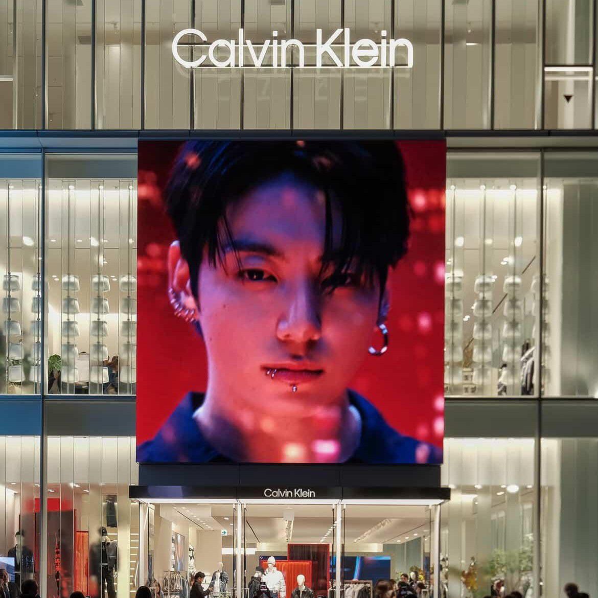 Foto terbaru Jungkook (BTS)