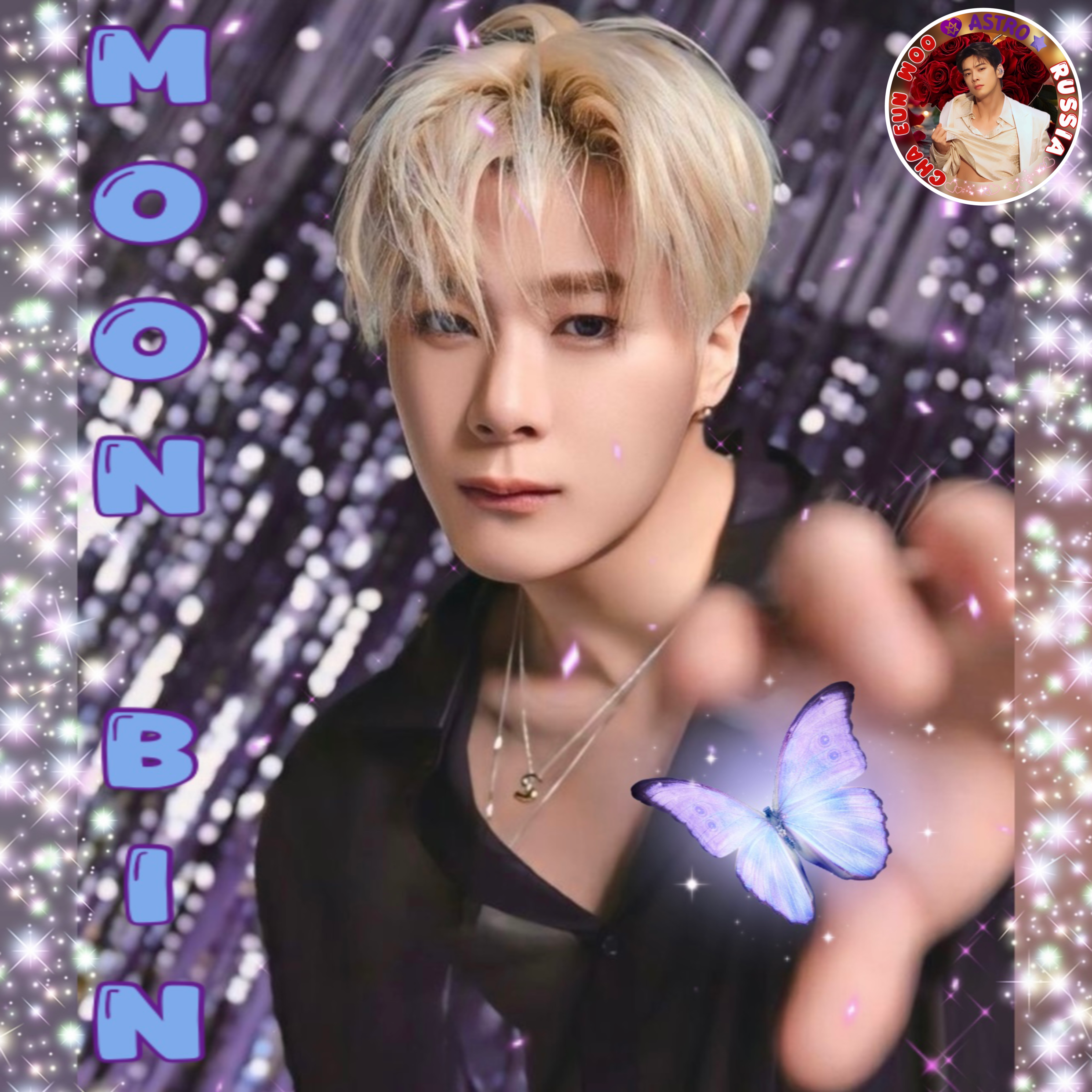 A moment captured by Moonbin (ASTRO)'s fan