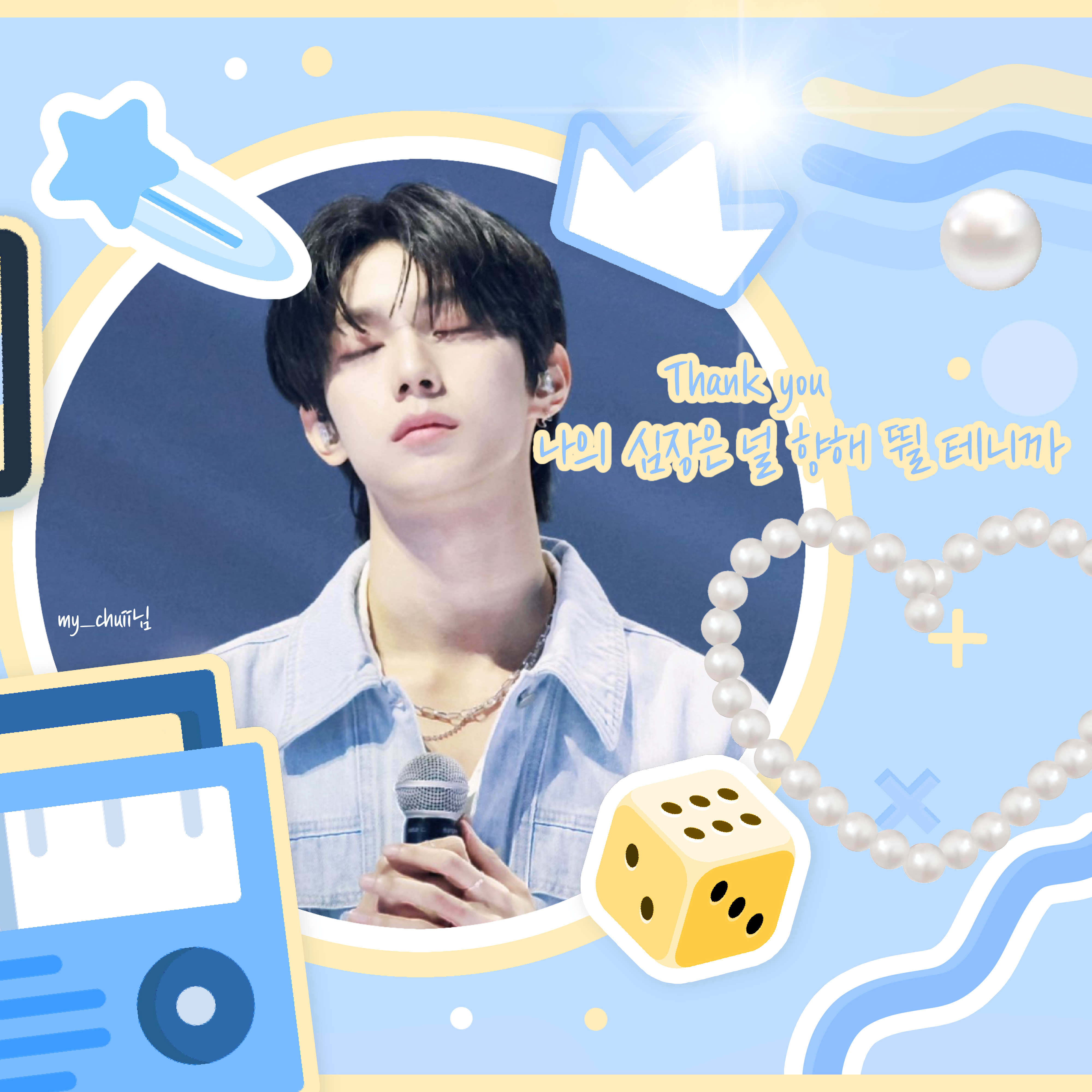 Recent activity shot of Chuei Liyu