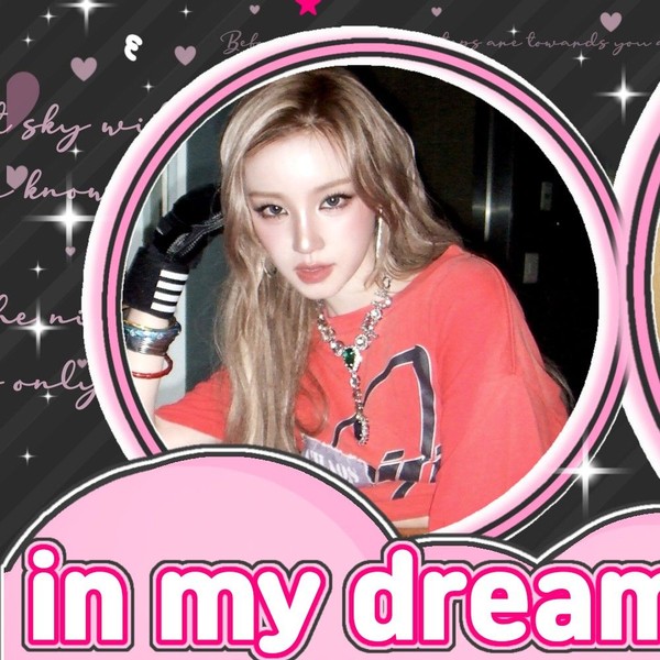 Popular profile image of Yuqi (i-dle) selected by votes