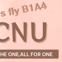 シヌ (B1A4)ファンが撮った瞬間