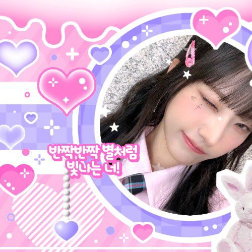 Behind-the-scenes cut of ARTMS