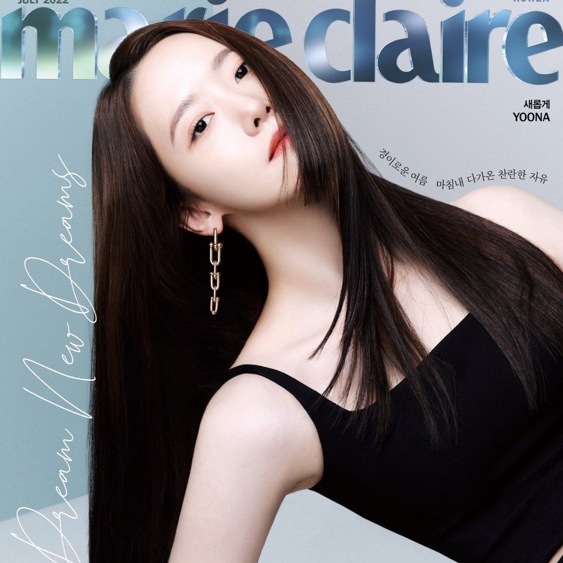 Latest photo of Yoona (Girls' Generation)