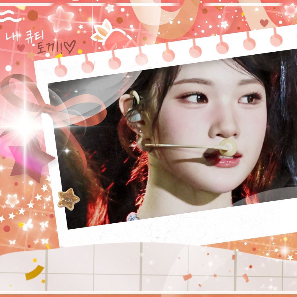 A moment captured by Hearts2Hearts's fan