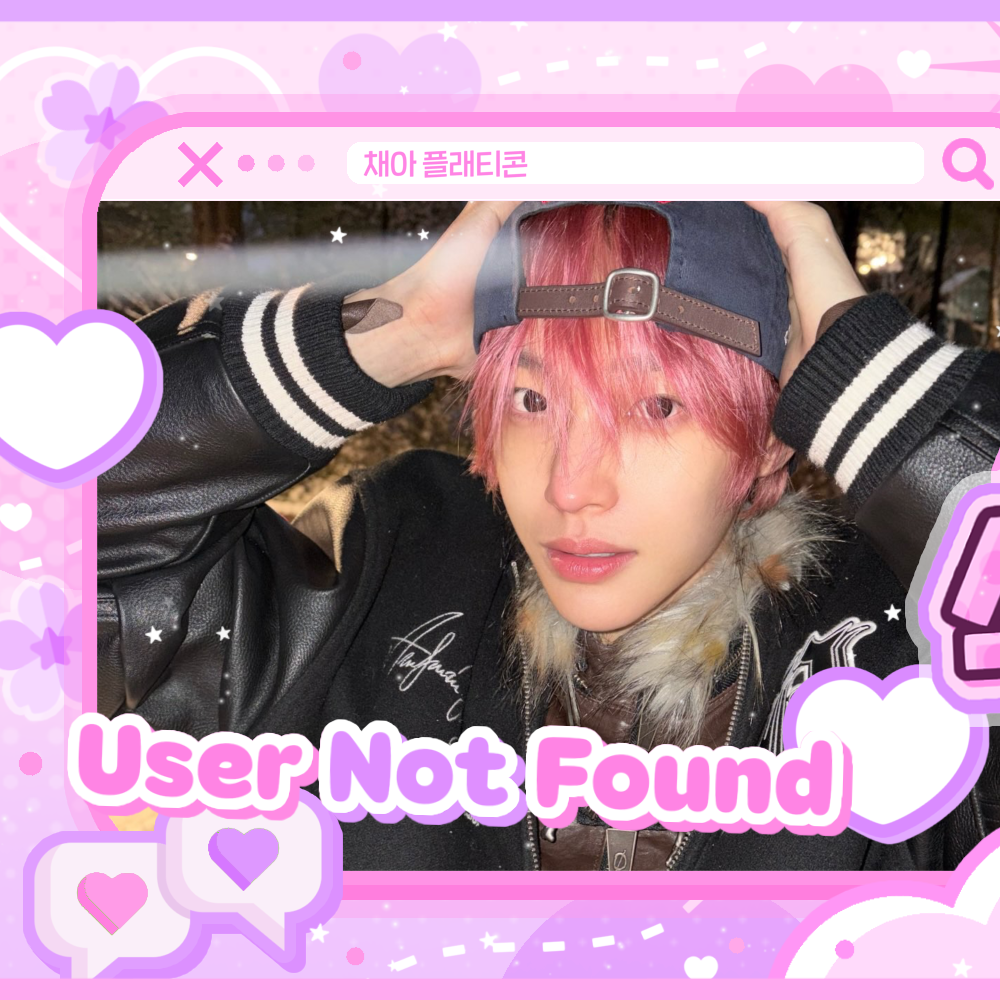 Recent activity shot of Wonbin (RIIZE)