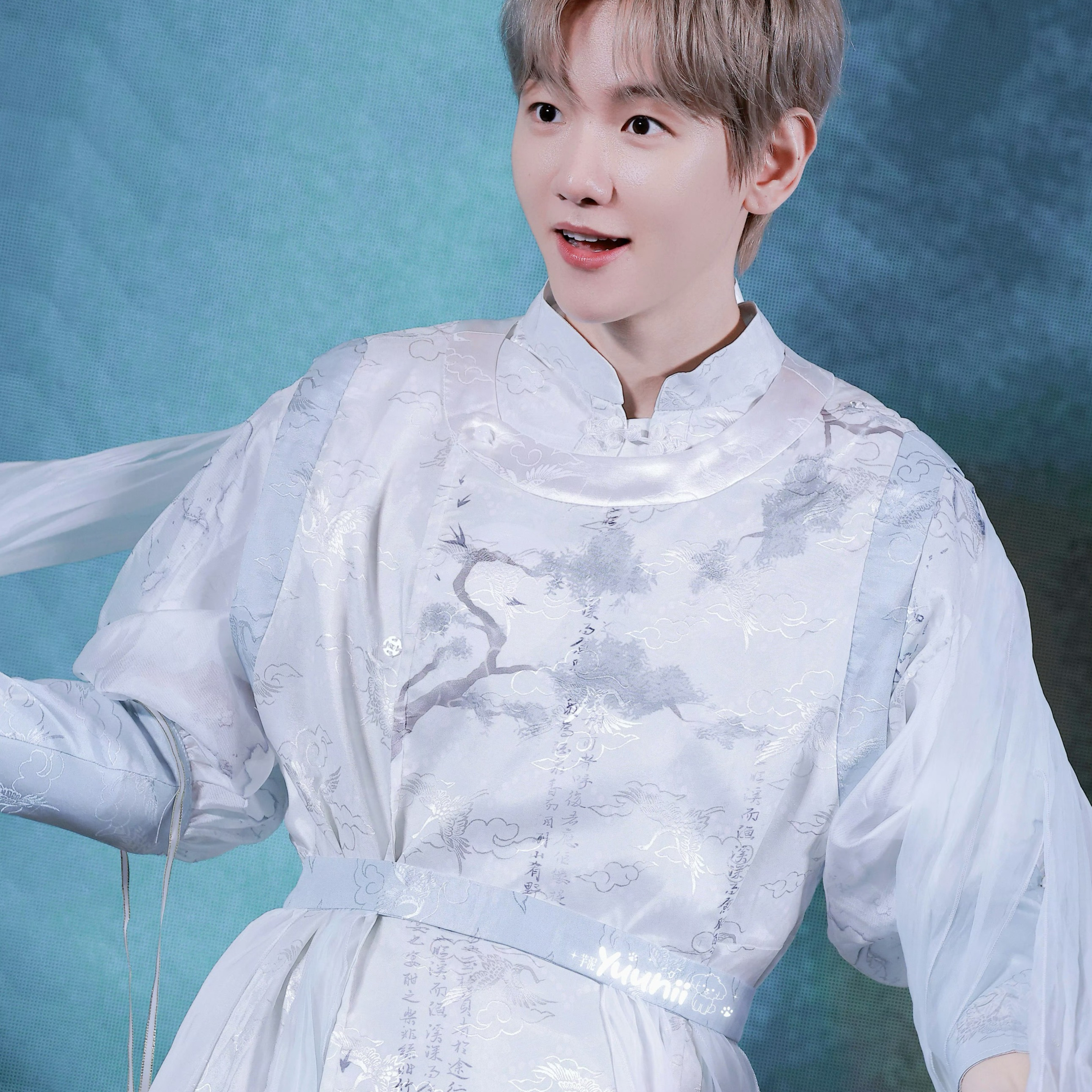 Recent activity shot of Baekhyun (EXO)