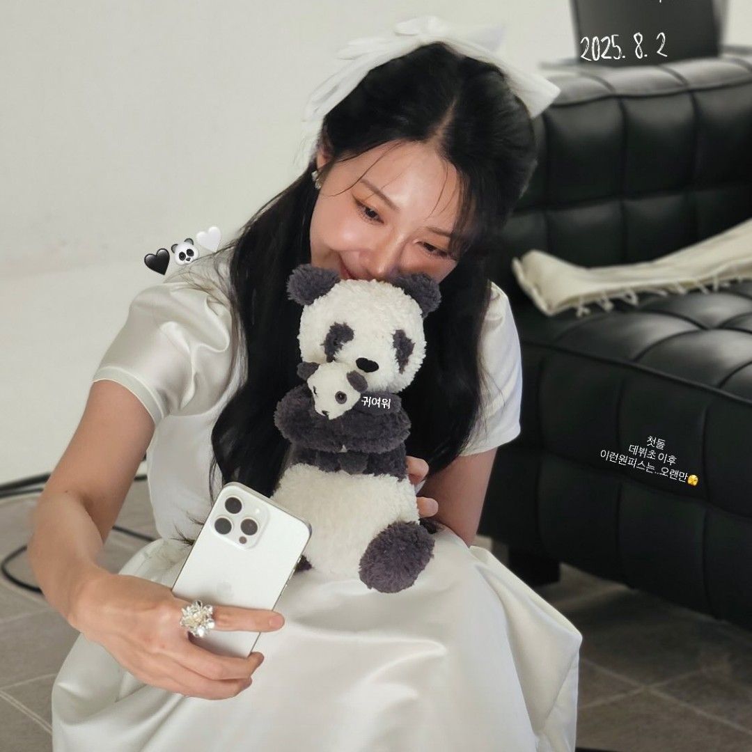 Latest photo of Jeong Eunji (Apink)