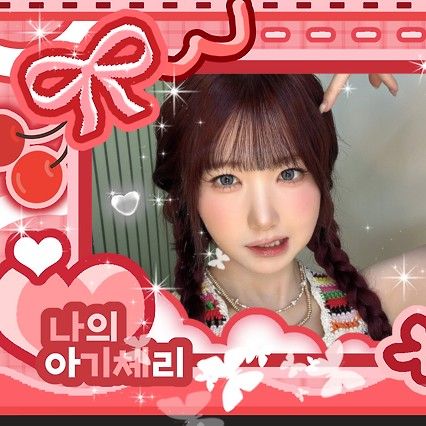 Recent activity shot of Hitomi (SAY MY NAME)