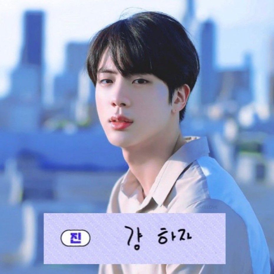 진 (방탄소년단)의 최신 사진