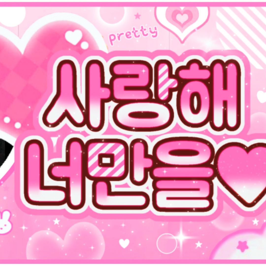 Behind-the-scenes cut of Haechan (NCT 127, NCT DREAM)