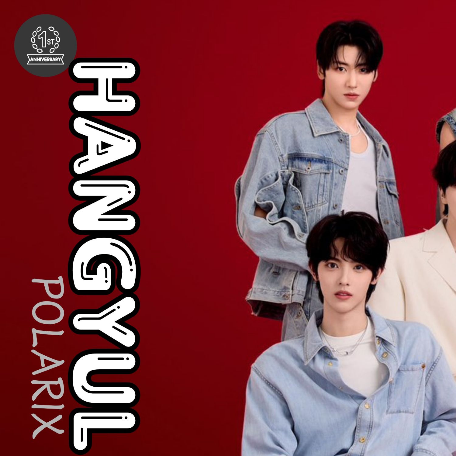 Recent activity shot of Hangyul (POLARIX)