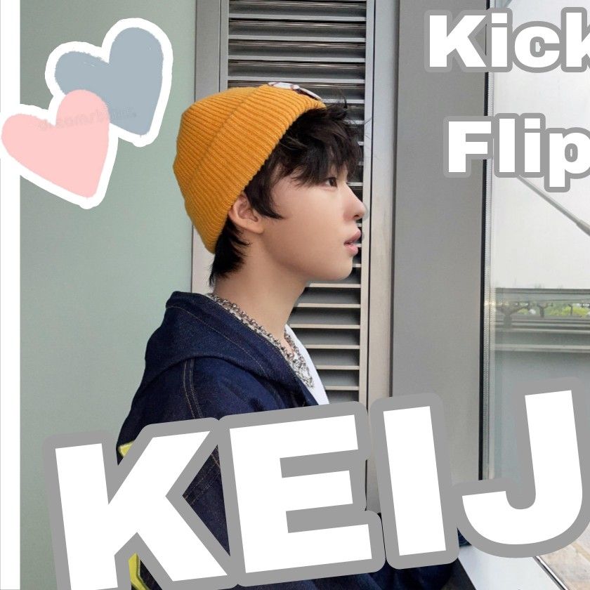 Behind-the-scenes cut of Keiju (KickFlip)