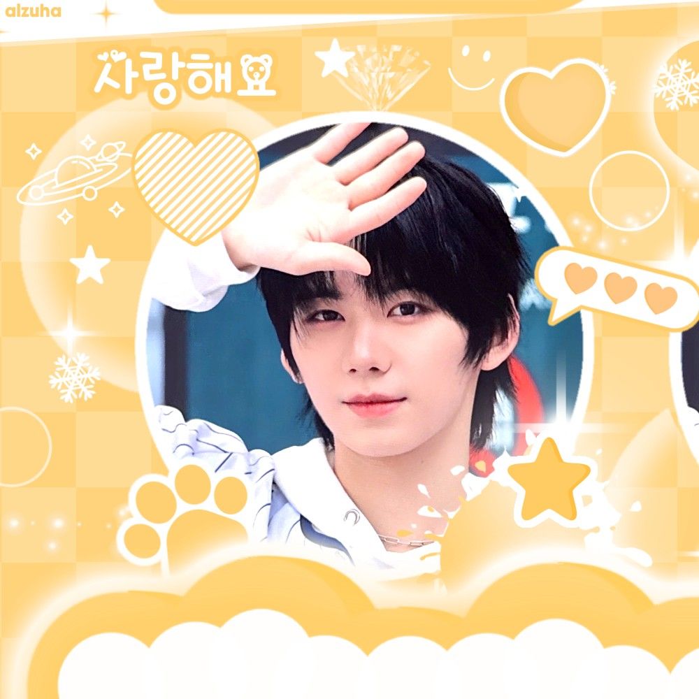 Recent activity shot of Park Han (AHOF)