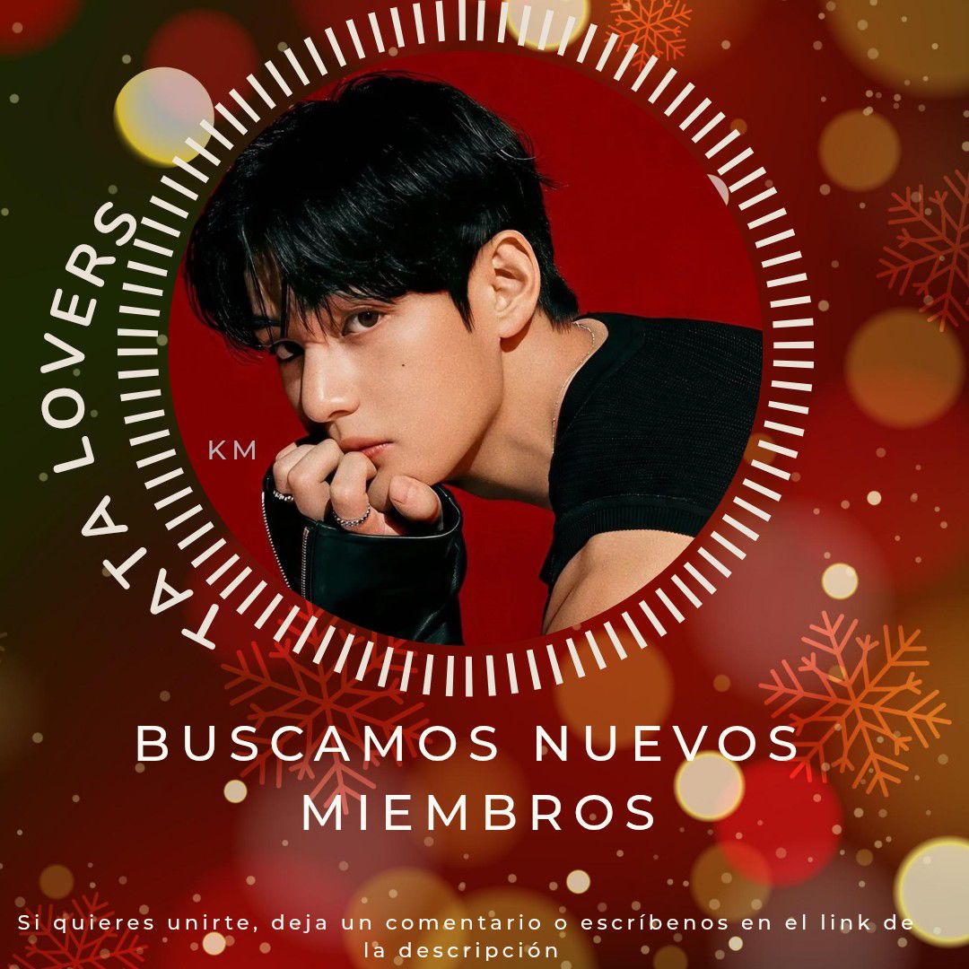 뷔 (방탄소년단) 최근 활동샷